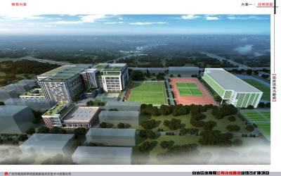 自治區體育局江南訓練基地場(chǎng)館擴建項目