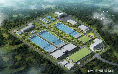 南寧市三津水廠(chǎng)擴建工程