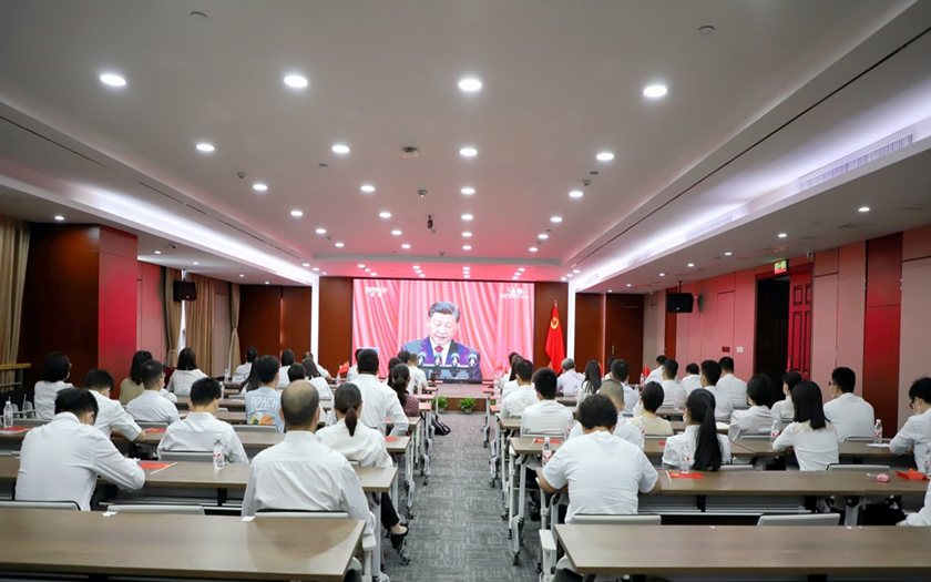 中信恒泰黨支部組織觀(guān)看黨的二十大開(kāi)幕會(huì )