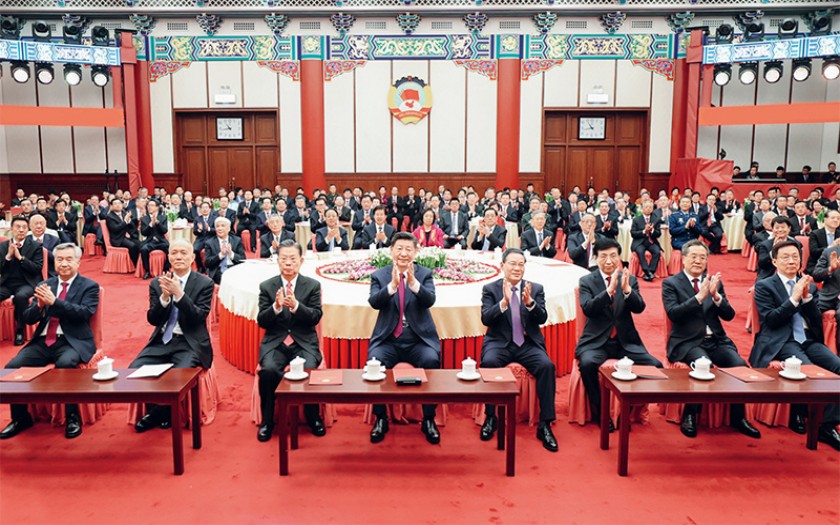 完整、準確、全面貫徹落實(shí)關(guān)于做好新時(shí)代黨的統一戰線(xiàn)工作的重要思想