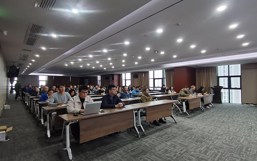 中信恒泰召開(kāi)2025年安全生產(chǎn)專(zhuān)題部署會(huì )議