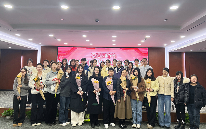 追夢(mèng)新時(shí)代 巾幗綻芳華 | 中信恒泰開(kāi)展“三八”婦女節(jié)主題活動(dòng)